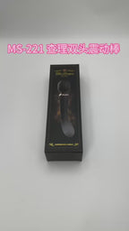 Telescopische Automatische Masturbator – Ultiem Genot op Maat